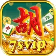 Rekening168